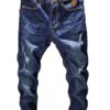 Jeans e1.0 | Proteck’d Apparel - 30 Waist / Faux Leather /